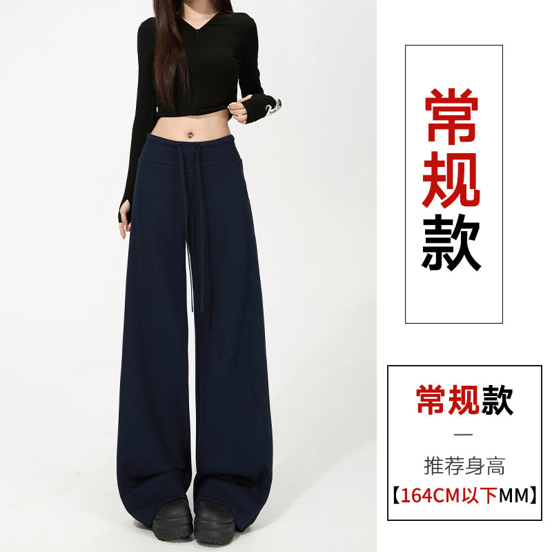 【F60805】S~XL休閒垂墜・高腰窄版羊羔絨加絨直筒寬褲261019