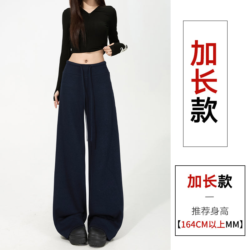 【F60805】S~XL休閒垂墜・高腰窄版羊羔絨加絨直筒寬褲261019