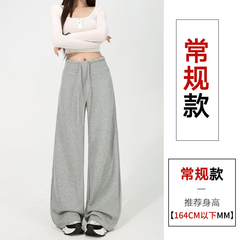 【F60805】S~XL休閒垂墜・高腰窄版羊羔絨加絨直筒寬褲261019