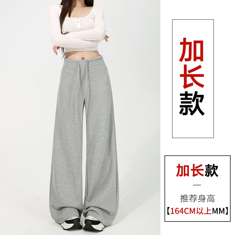 【F60805】S~XL休閒垂墜・高腰窄版羊羔絨加絨直筒寬褲261019
