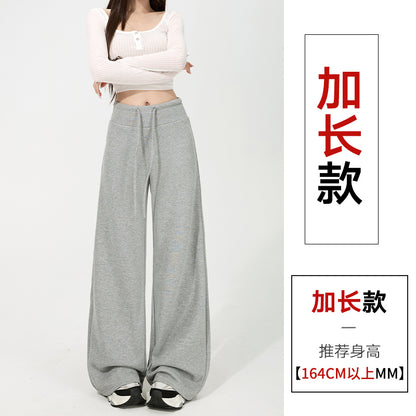 【F60805】S~XL休閒垂墜・高腰窄版羊羔絨加絨直筒寬褲261019