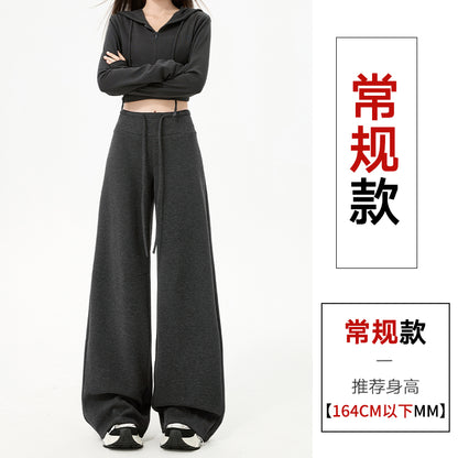 【F60805】S~XL休閒垂墜・高腰窄版羊羔絨加絨直筒寬褲261019