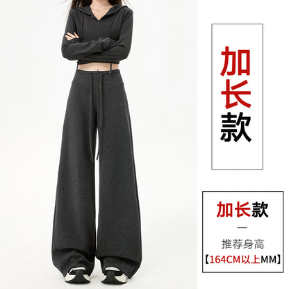 【F60805】S~XL休閒垂墜・高腰窄版羊羔絨加絨直筒寬褲261019
