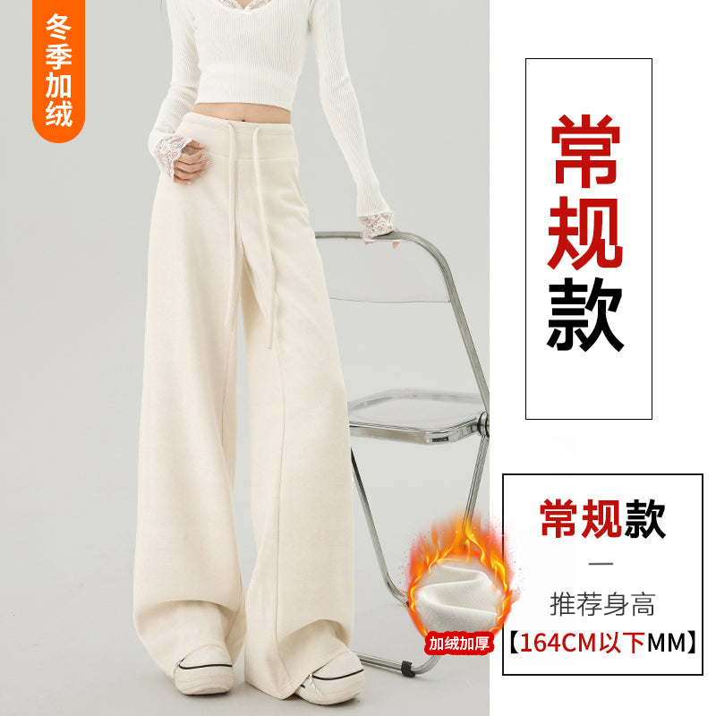 【F60805】S~XL休閒垂墜・高腰窄版羊羔絨加絨直筒寬褲261019