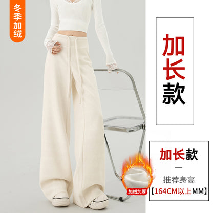 【F60805】S~XL休閒垂墜・高腰窄版羊羔絨加絨直筒寬褲261019