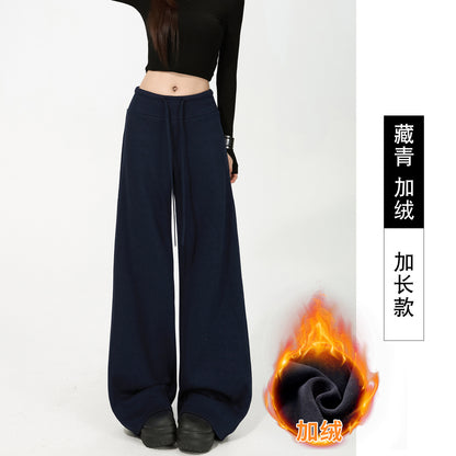 【F60805】S~XL休閒垂墜・高腰窄版羊羔絨加絨直筒寬褲261019