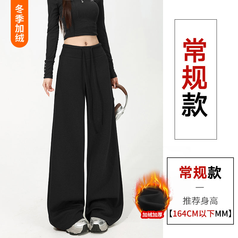 【F60805】S~XL休閒垂墜・高腰窄版羊羔絨加絨直筒寬褲261019
