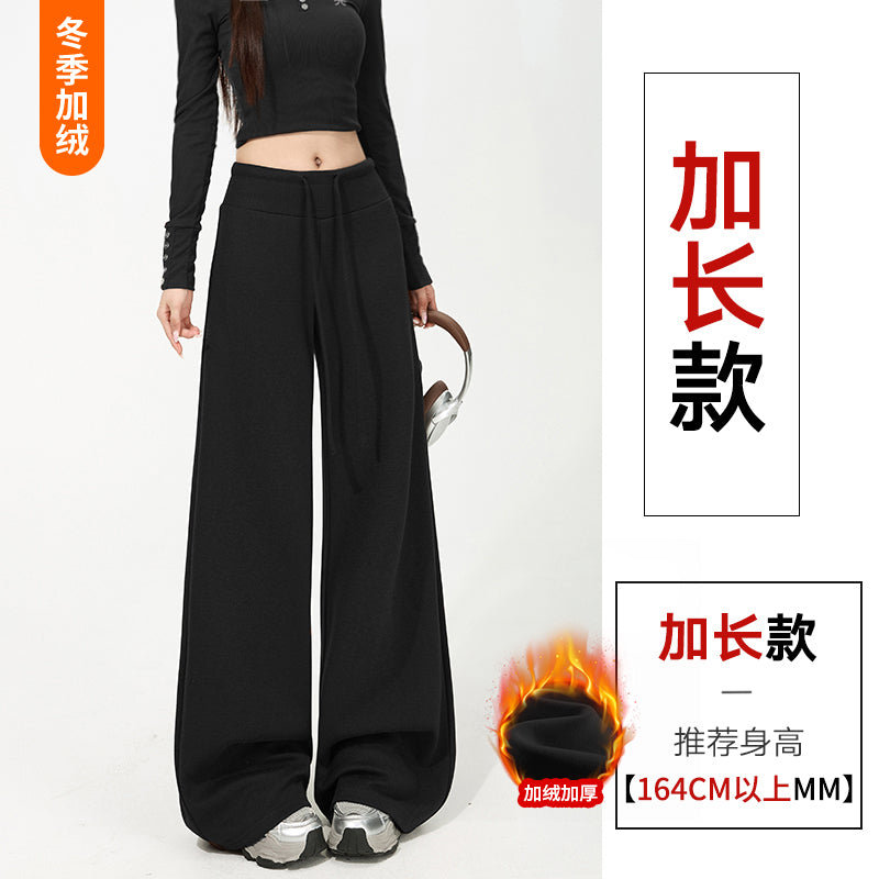 【F60805】S~XL休閒垂墜・高腰窄版羊羔絨加絨直筒寬褲261019