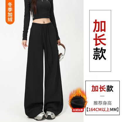 【F60805】S~XL休閒垂墜・高腰窄版羊羔絨加絨直筒寬褲261019