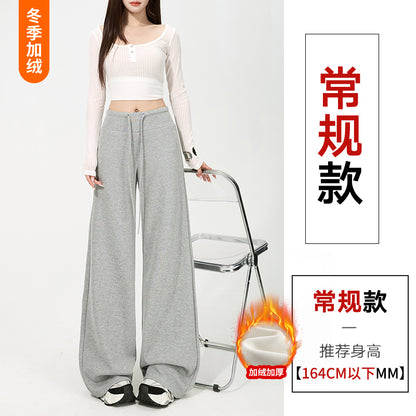 【F60805】S~XL休閒垂墜・高腰窄版羊羔絨加絨直筒寬褲261019