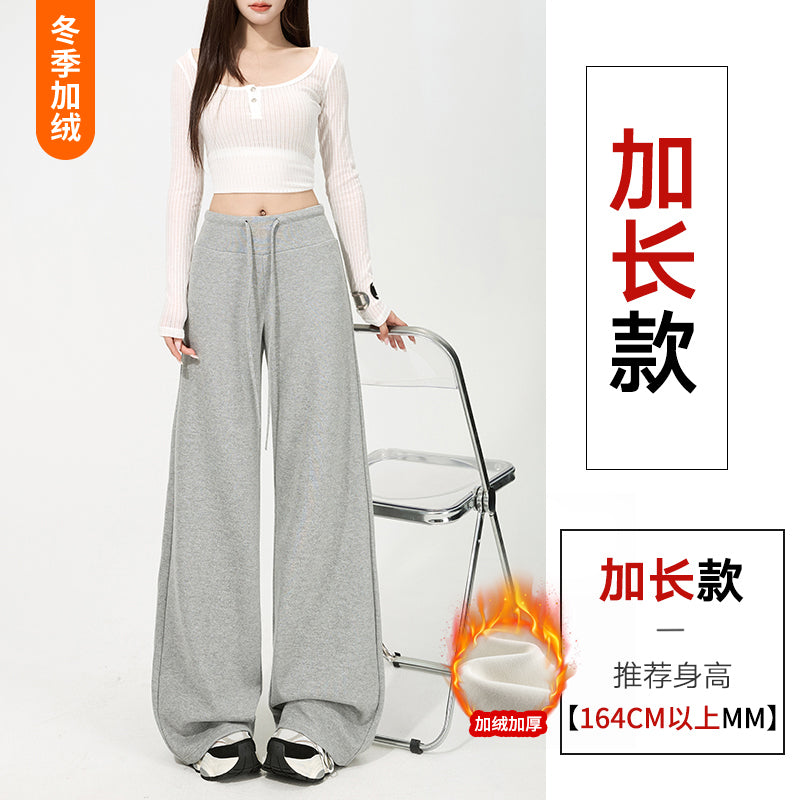 【F60805】S~XL休閒垂墜・高腰窄版羊羔絨加絨直筒寬褲261019