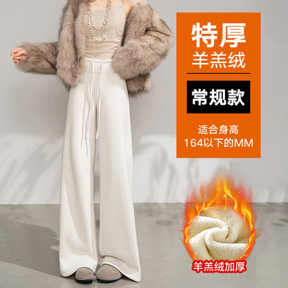 【F60805】S~XL休閒垂墜・高腰窄版羊羔絨加絨直筒寬褲261019