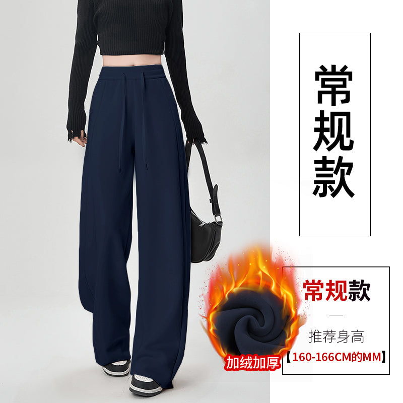 【F60803】S~2XL休閒運動・加絨藏青色窄版直筒寬褲261019