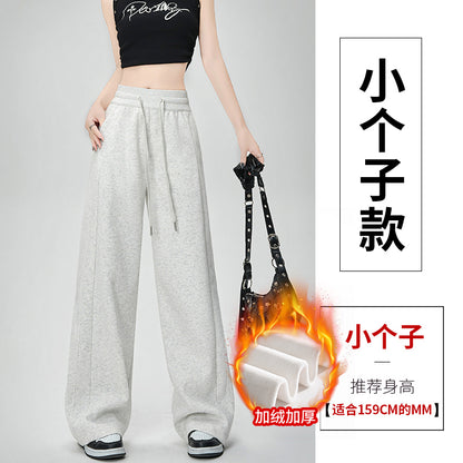 【F60803】S~2XL休閒運動・加絨藏青色窄版直筒寬褲261019