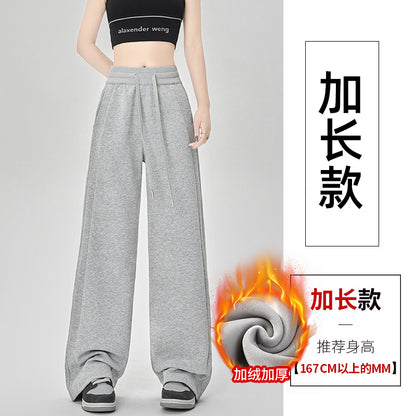 【F60803】S~2XL休閒運動・加絨藏青色窄版直筒寬褲261019