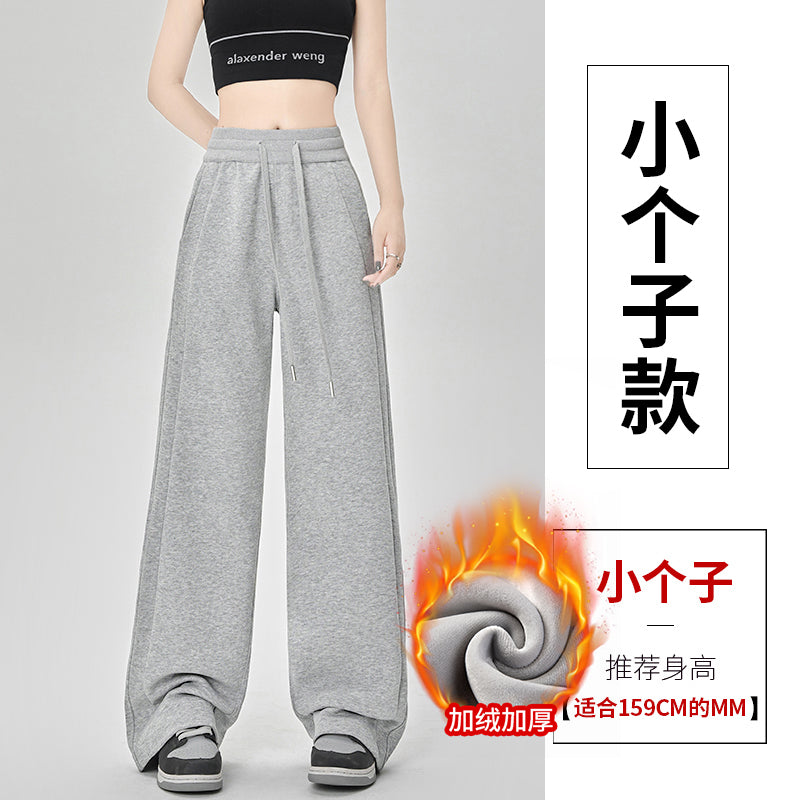 【F60803】S~2XL休閒運動・加絨藏青色窄版直筒寬褲261019