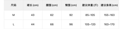 【LTM1300】實拍檸檬重工亮片a字短裙251229
