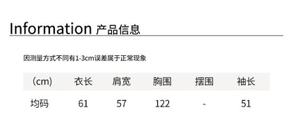 【H5390】實拍美式復古辣妹刺繡衞衣250902