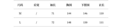 【Y82605】實拍韓系設計款大翻領寬鬆長款風衣外套含腰帶250828