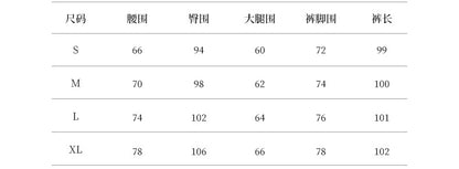 【Y76238】實拍S~XL復古垂感高腰闊腿牛仔褲250911