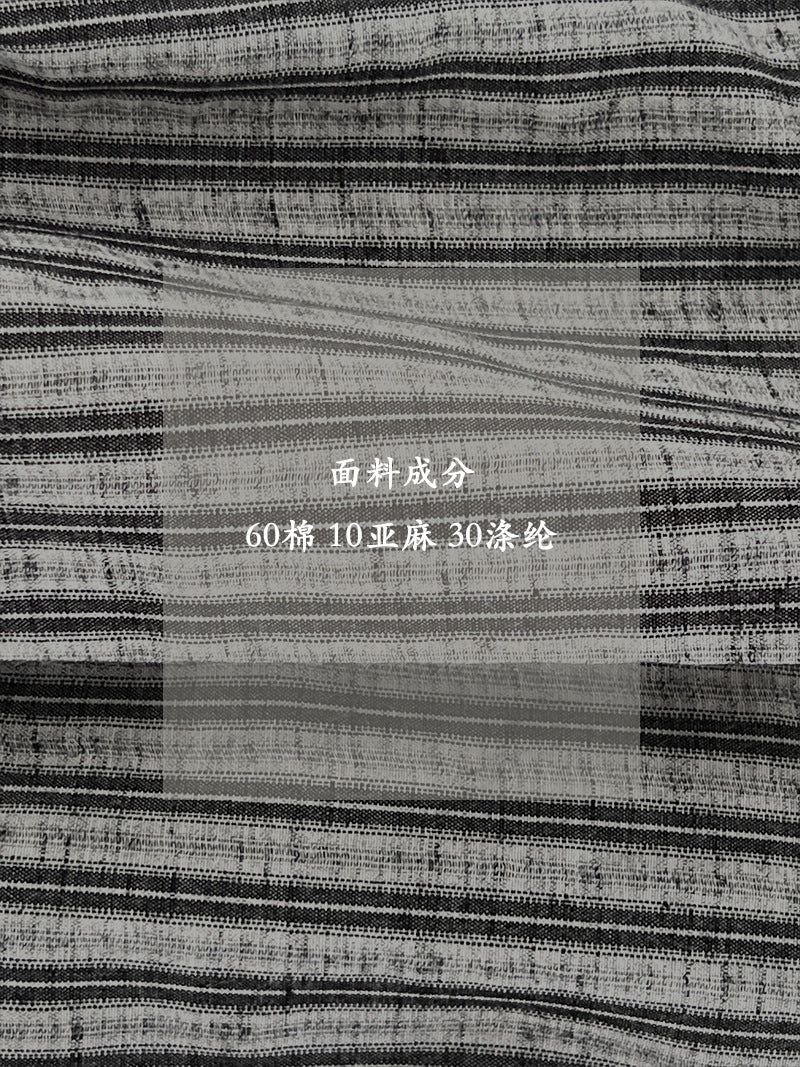 【cimz6573】高單棉麻🍃透氣棉麻條紋休閒裙寬褲/闊腿褲（左右口袋）260612