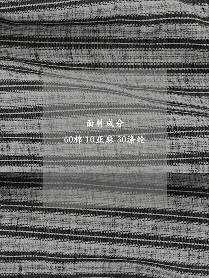 【cimz6573】高單棉麻🍃透氣棉麻條紋休閒裙寬褲/闊腿褲（左右口袋）260612