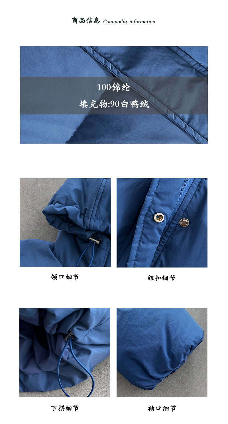 【cimz1728】實拍輕暖90％白鴨絨連帽羽絨外套251201