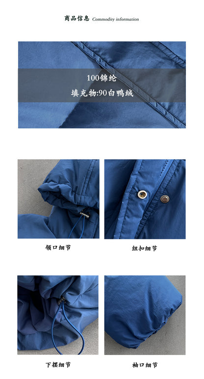 【cimz1728】實拍輕暖90％白鴨絨連帽羽絨外套251201