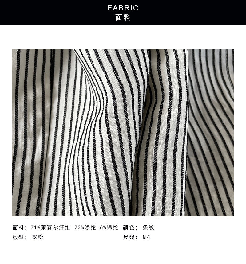 【cim26019】 仙氣設計款！蕾絲花邊鏤空透膚直條紋長袖襯衫260306
