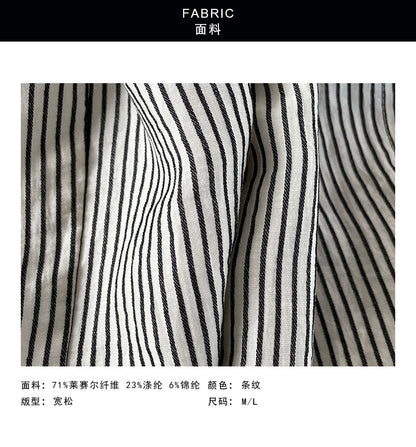 【cim26019】 仙氣設計款！蕾絲花邊鏤空透膚直條紋長袖襯衫260306