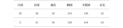 【Y82592】實拍法式復古氣質收腰襯衫含腰帶250828