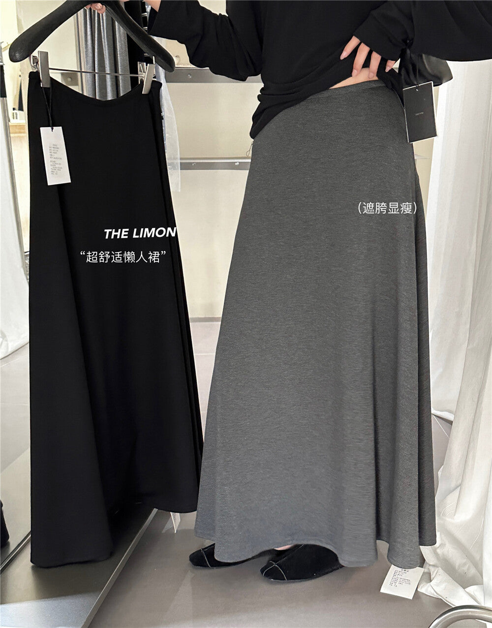 【L1130】實拍檸檬休閒顯瘦空氣棉A字裙251117