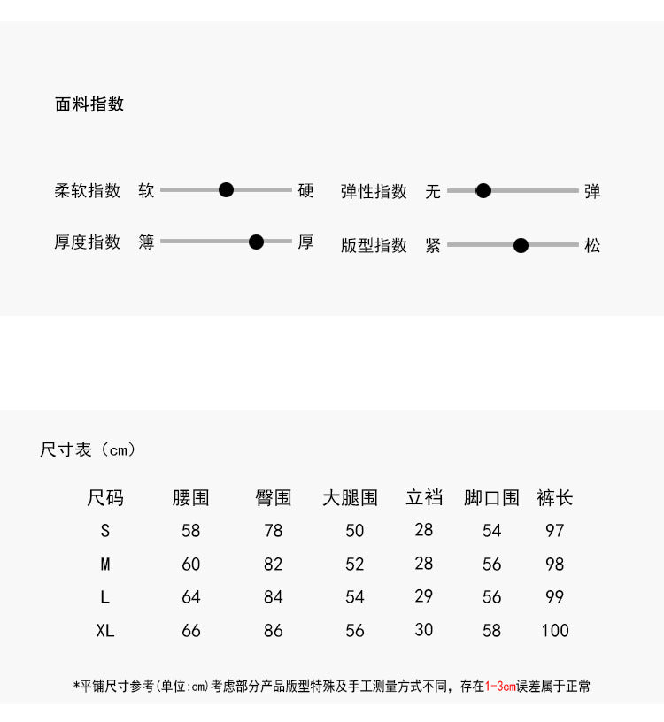 【LD3286】實拍S~XL冬季植絨加絨高腰彈力牛仔褲+鑰匙扣251103