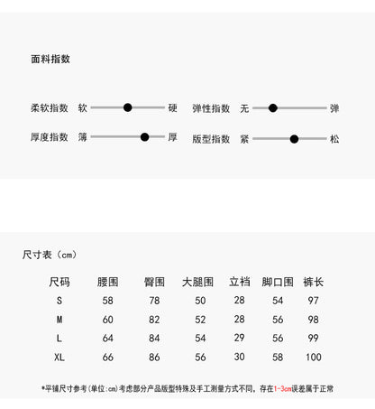 【LD3286】實拍S~XL冬季植絨加絨高腰彈力牛仔褲+鑰匙扣251103