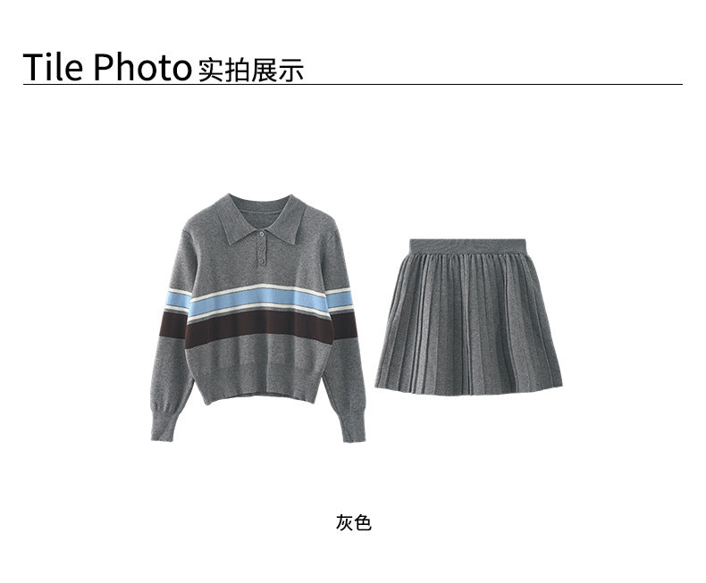 【H5518】實拍復古中性條紋針織衫＋針織百褶裙251125