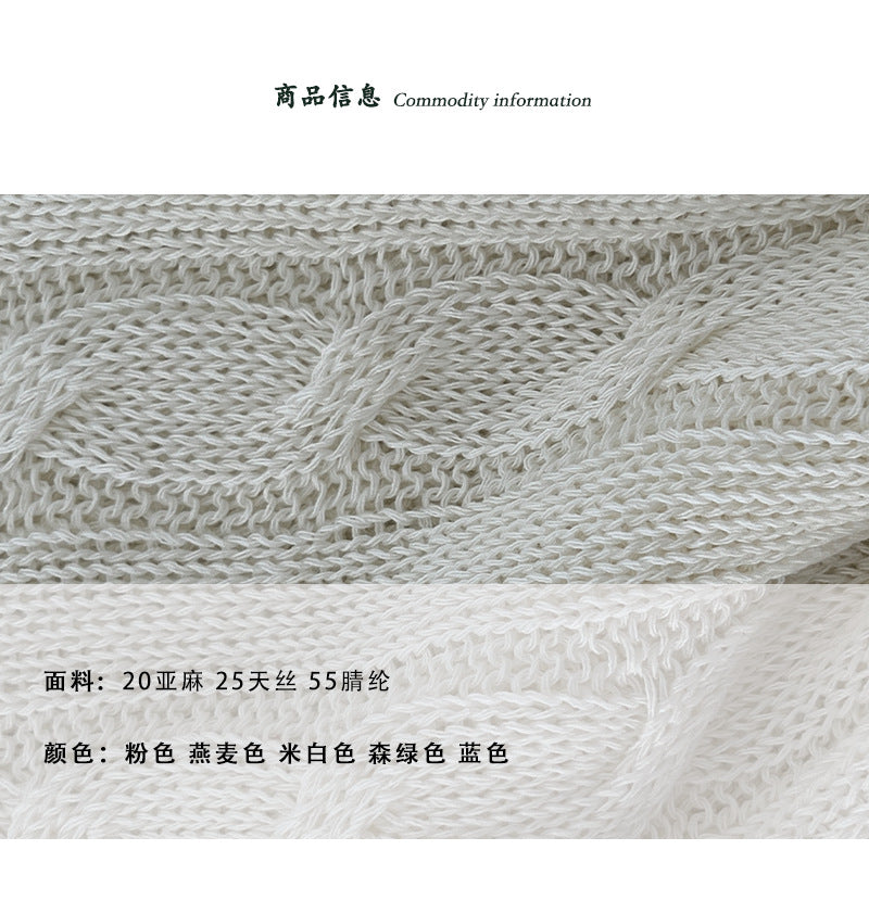 【cimzM8858】復古文青質感☕亞麻天絲麻花POLO領短袖針織衫260520