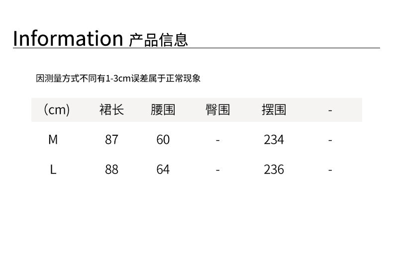 【H5520】實拍冬季法式高級魚尾裙251125