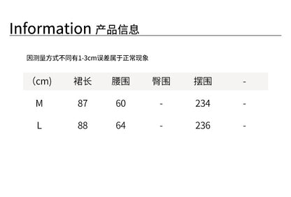 【H5520】實拍冬季法式高級魚尾裙251125