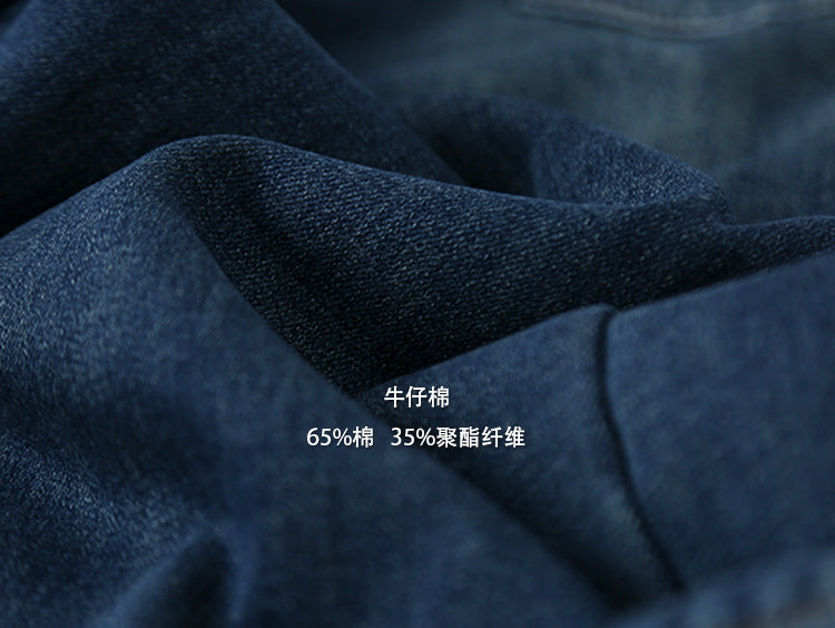 【LD11049】實拍S~XL美式加絨加厚高腰牛仔褲＋皮帶腰包251202