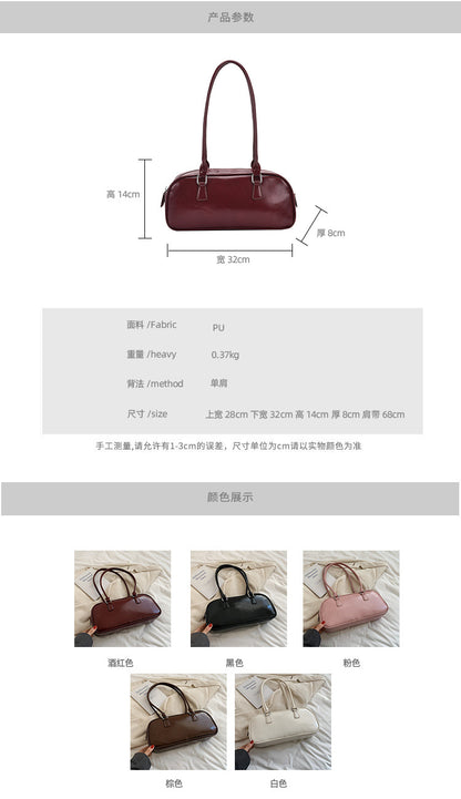 【BSHH-2462】法式慵懶復古風☕小眾質感百搭通勤單肩法棍包/腋下小包260501