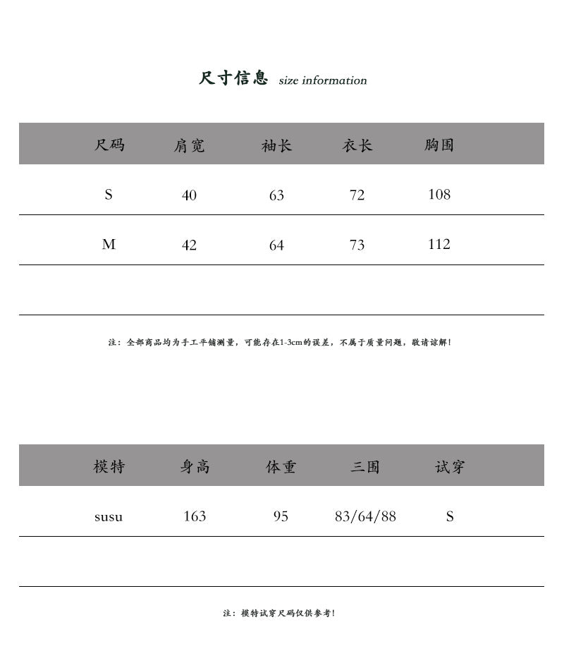 【cimz6506】小眾高級感🌿復古肌理感灰綠色天絲寬鬆長袖襯衫260319