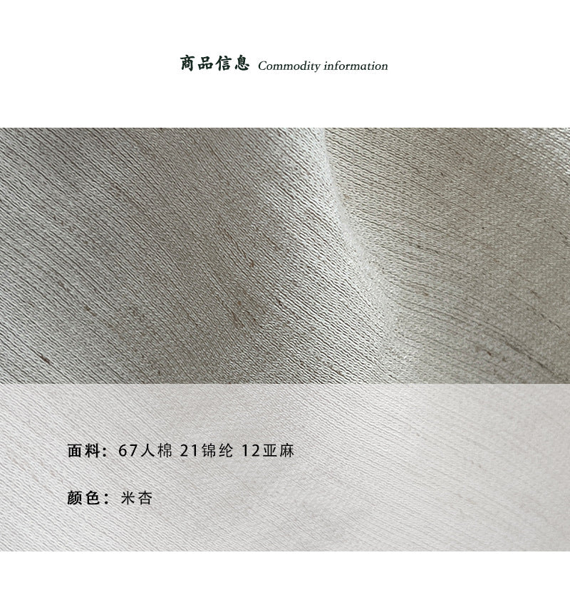 【cimz1835】法式高級清冷感🍃會呼吸的杏色亞麻解構收腰防曬襯衫260416