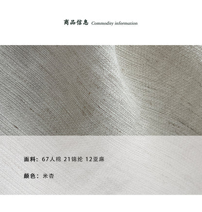 【cimz1835】法式高級清冷感🍃會呼吸的杏色亞麻解構收腰防曬襯衫260416