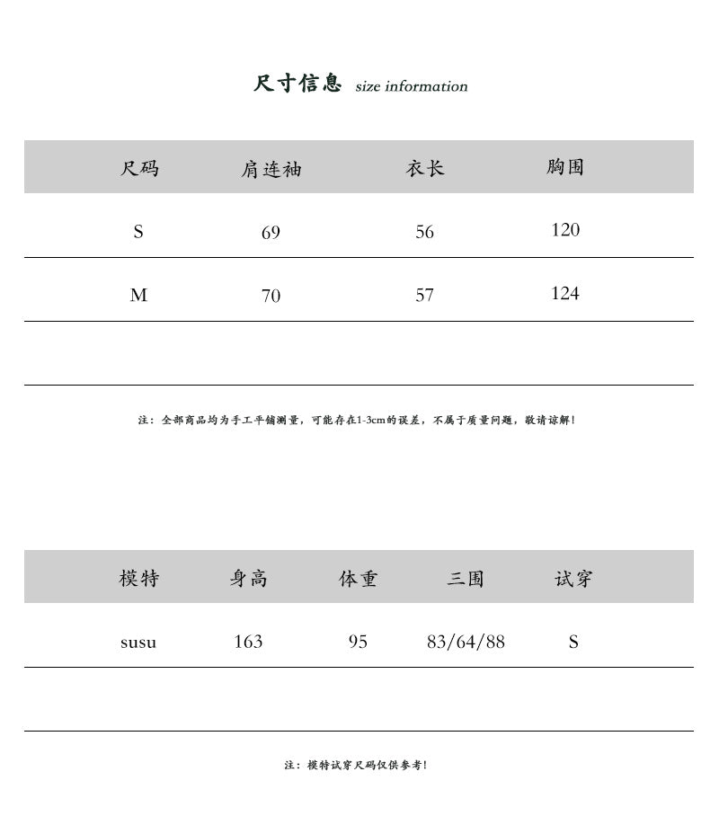 【cimz6536】實拍店長激推自留款🔥法式高級感萊賽爾大翻領防曬襯衫外套260429