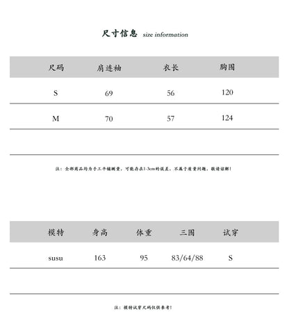 【cimz6536】實拍店長激推自留款🔥法式高級感萊賽爾大翻領防曬襯衫外套260429