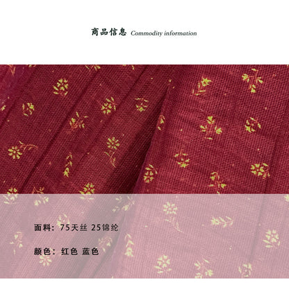 【cimz6609】韓系減齡仙女款🌸碎花寬鬆氣質V領娃娃裝/傘擺上衣260514