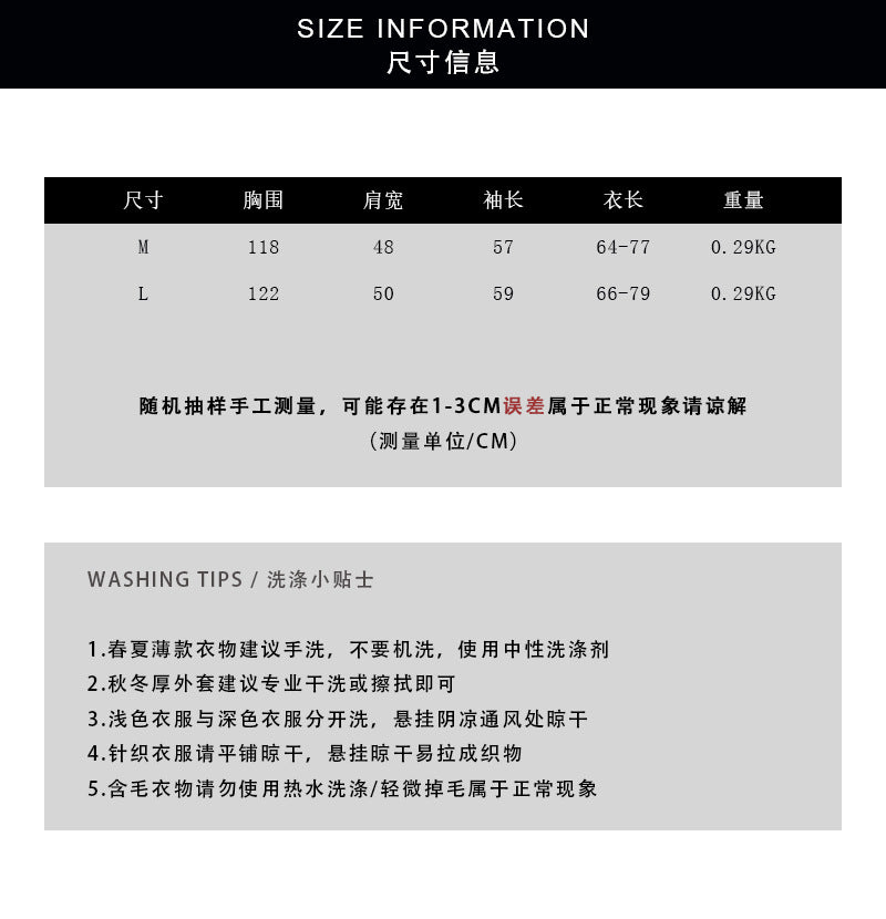 【cim26013】 質感推薦！老錢風深U領寬鬆顯瘦長袖襯衫260306