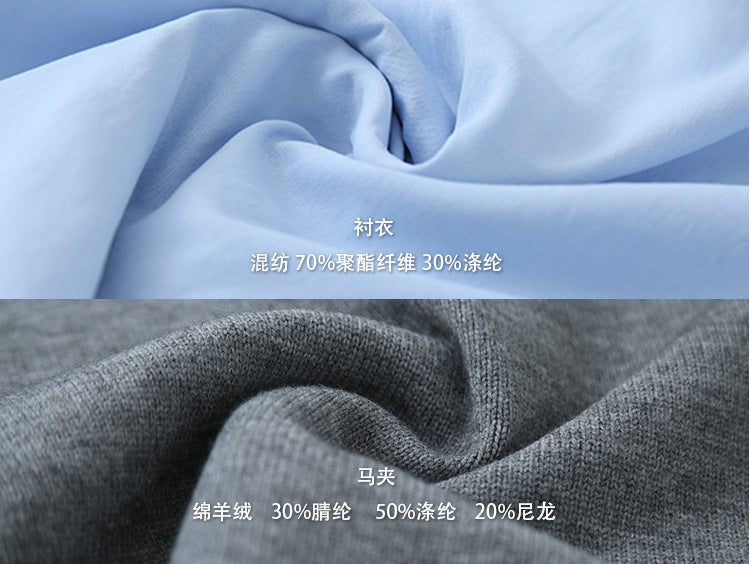 【LD3278】實拍小圓領長袖襯衫+條紋針織背心（分開下單）251103