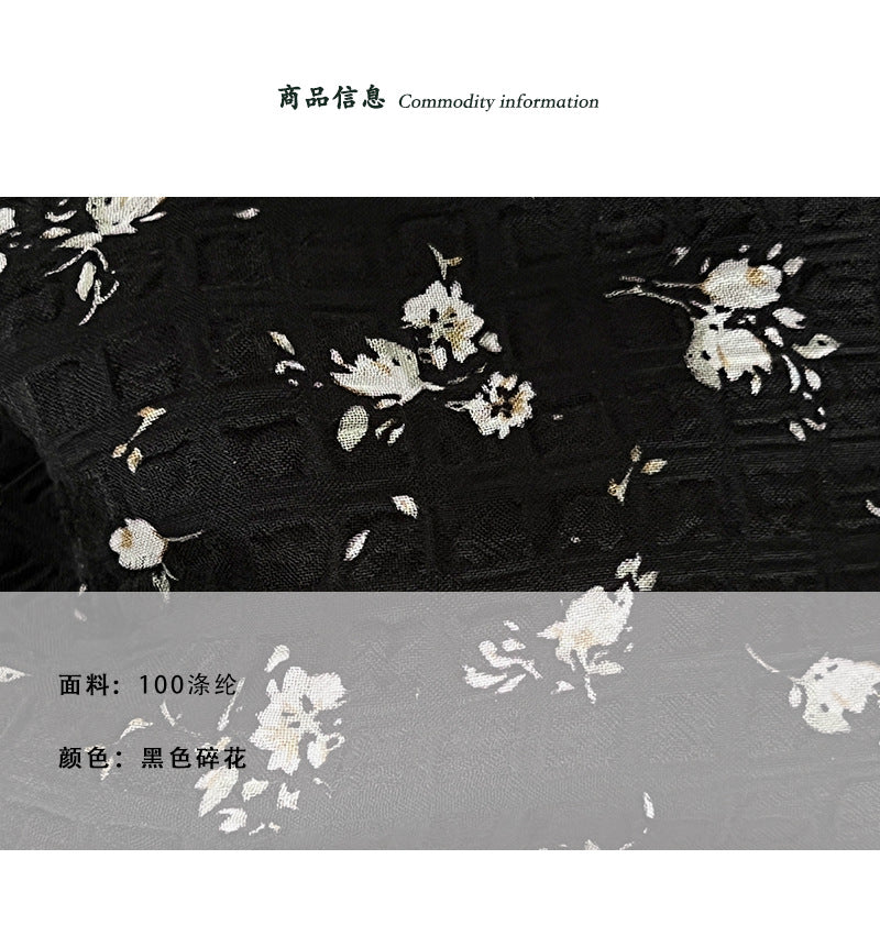 【cimz1956】法式浪漫復古風🌹黑色肌理感蕾絲碎花V領收腰顯瘦連身長裙260702