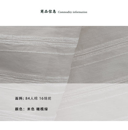 【cimz6552】法式知性優雅🤍氣質短袖襯衫+收腰設計感半身裙兩件套裝260514
